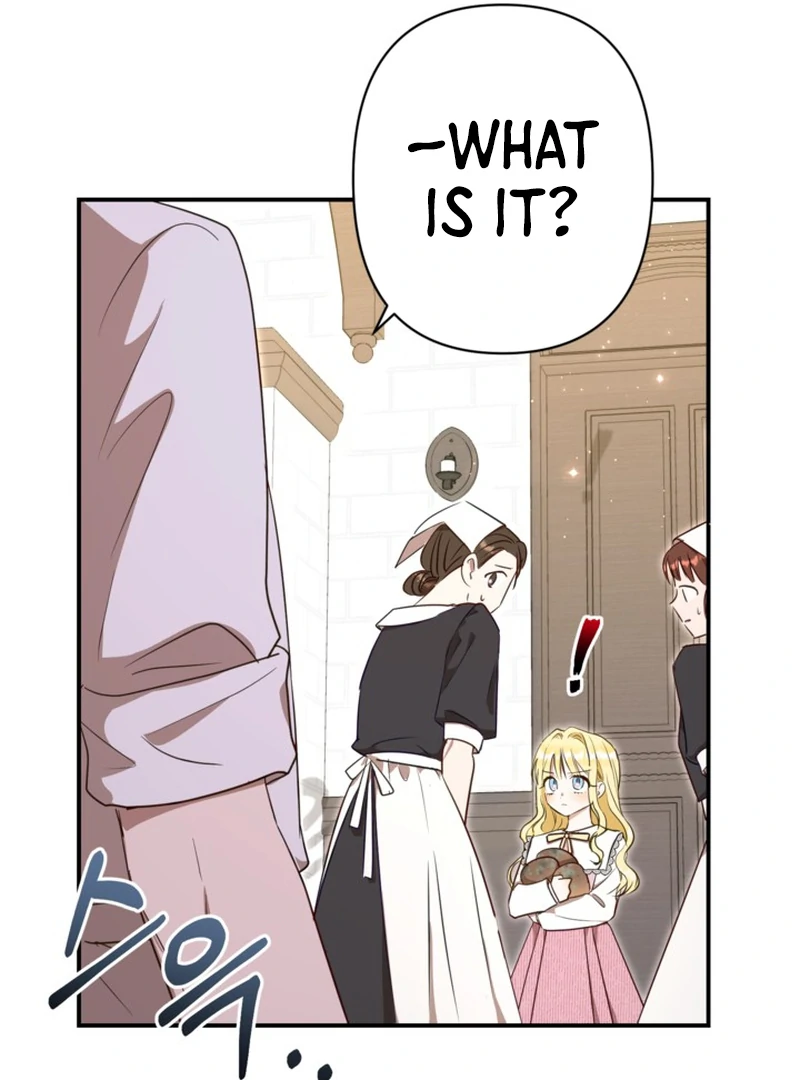 My sister, who was my enemy, loves me Chapter 3 - page 29