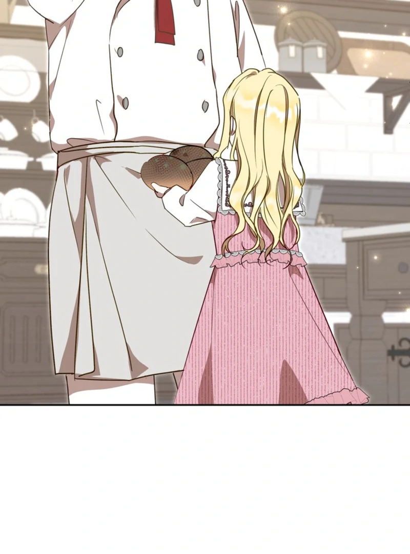 My sister, who was my enemy, loves me Chapter 3 - page 41