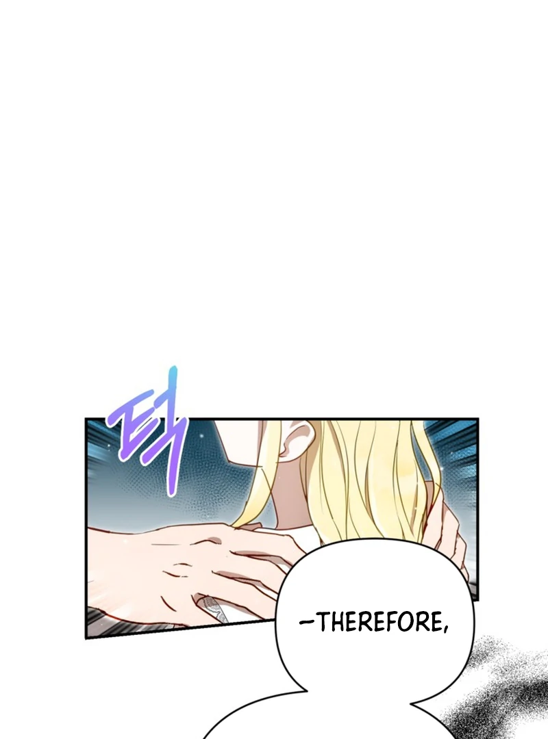 My sister, who was my enemy, loves me Chapter 3 - page 60