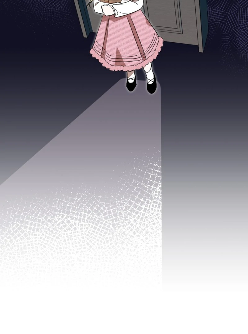 My sister, who was my enemy, loves me Chapter 3 - page 66
