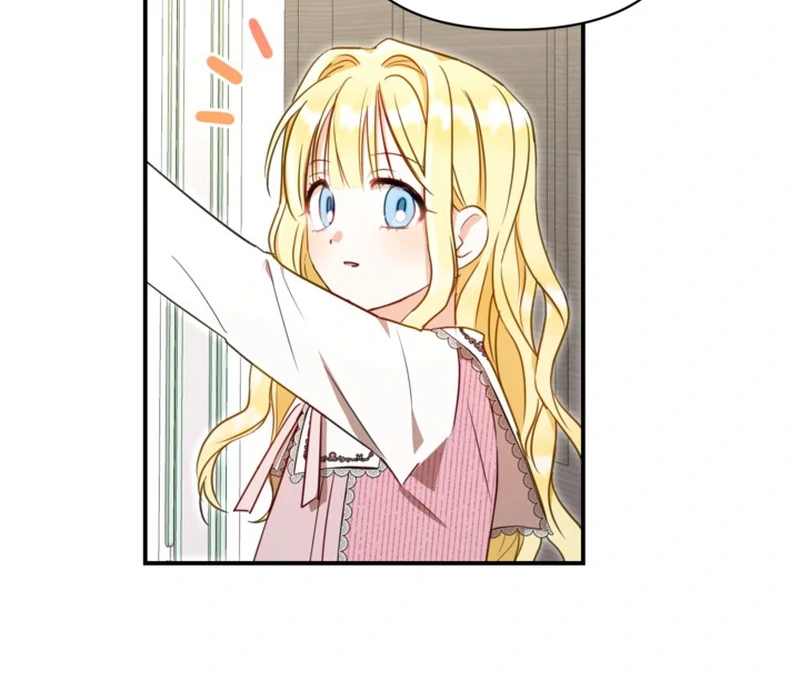 My sister, who was my enemy, loves me Chapter 3 - page 73