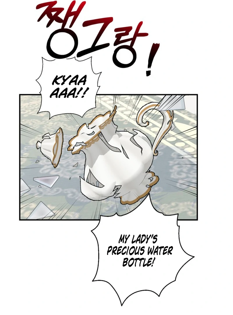 My sister, who was my enemy, loves me Chapter 3 - page 84