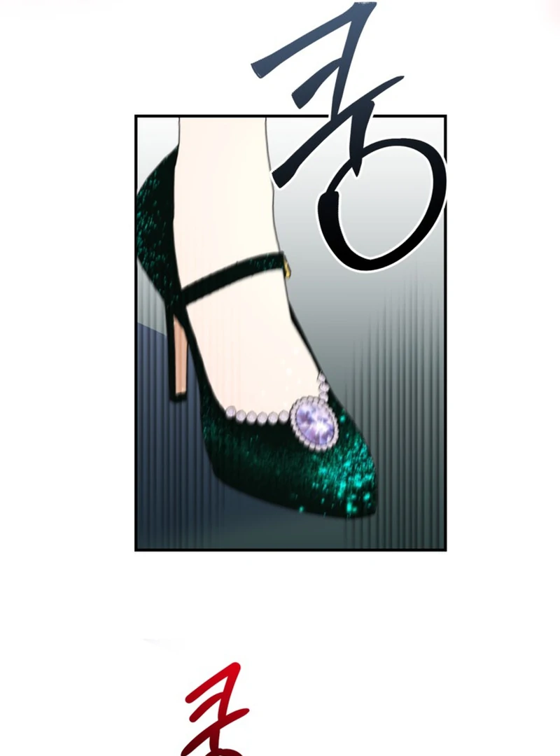My sister, who was my enemy, loves me Chapter 3 - page 93