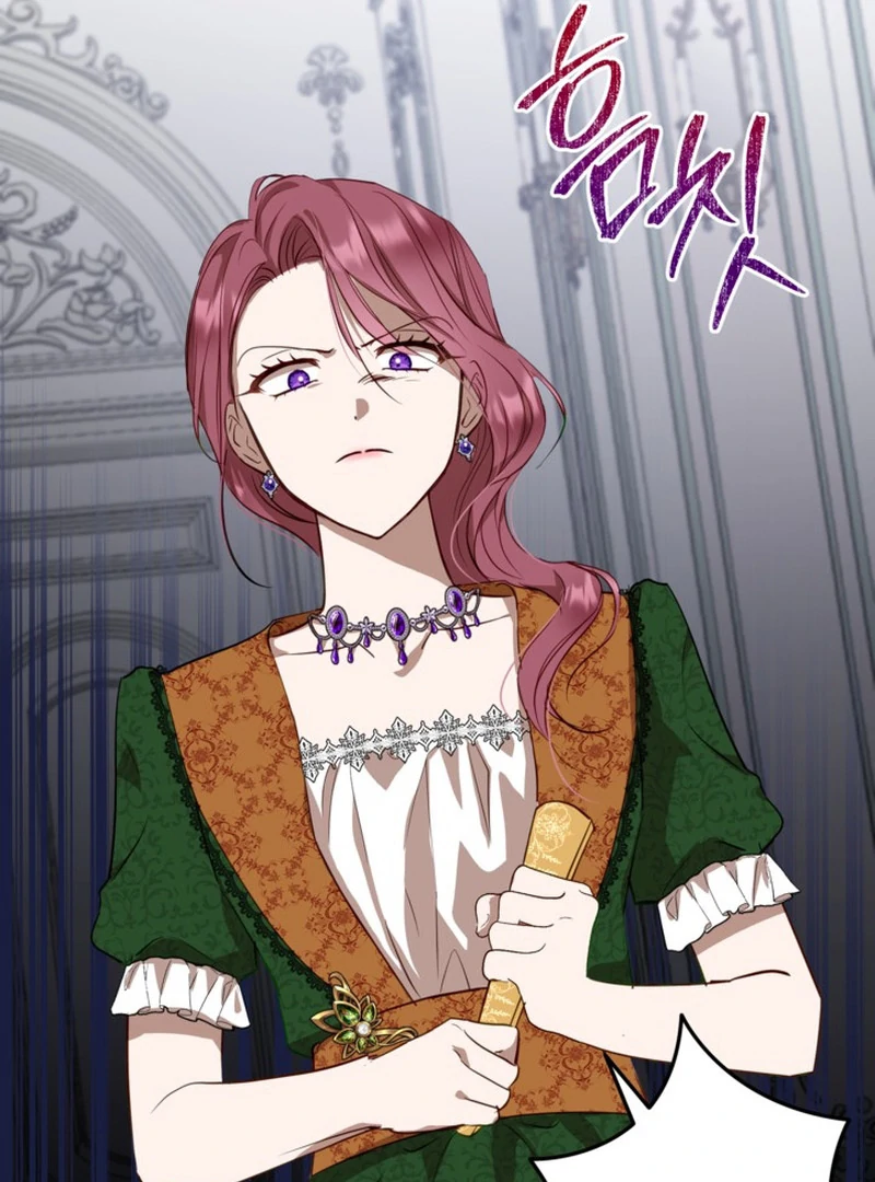 My sister, who was my enemy, loves me Chapter 4 - page 102