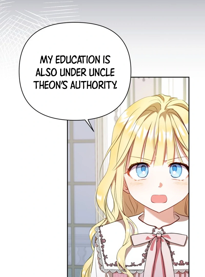 My sister, who was my enemy, loves me Chapter 4 - page 105