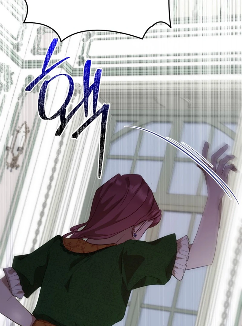 My sister, who was my enemy, loves me Chapter 4 - page 107