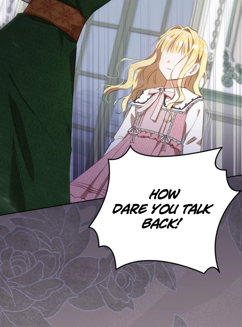 My sister, who was my enemy, loves me Chapter 4 - page 108