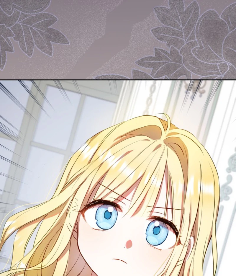 My sister, who was my enemy, loves me Chapter 4 - page 109