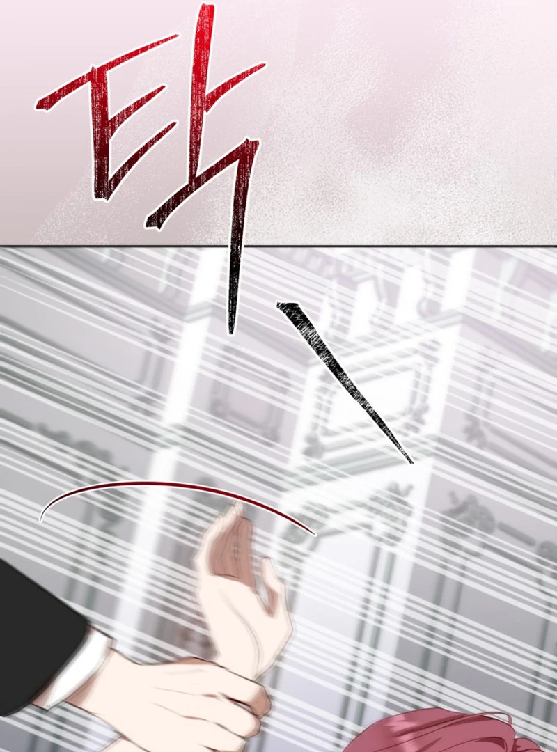 My sister, who was my enemy, loves me Chapter 4 - page 111