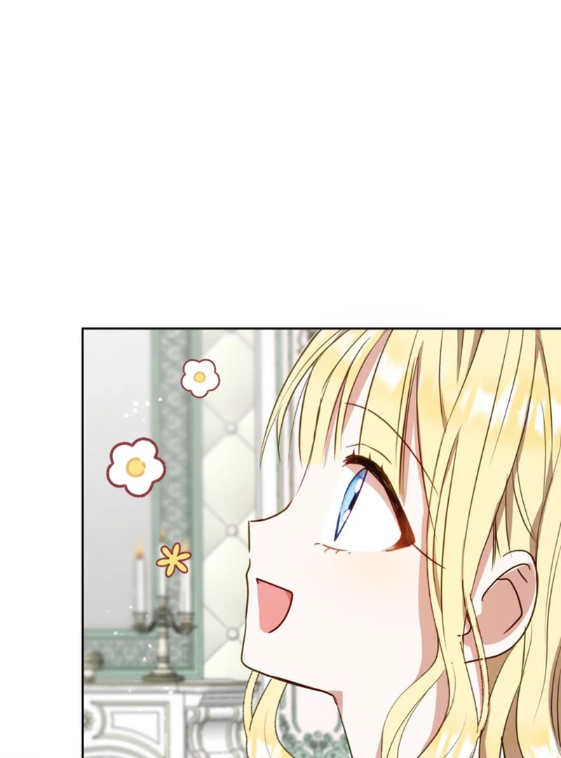My sister, who was my enemy, loves me Chapter 4 - page 116