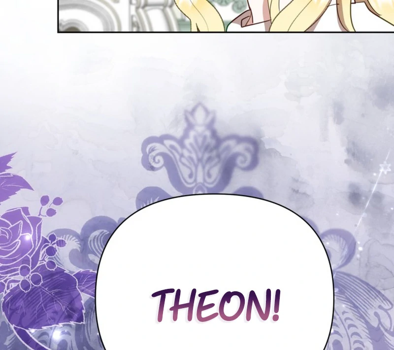 My sister, who was my enemy, loves me Chapter 4 - page 117