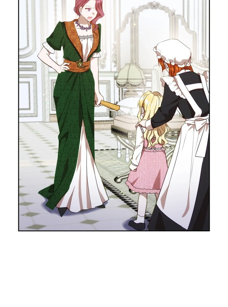My sister, who was my enemy, loves me Chapter 4 - page 44