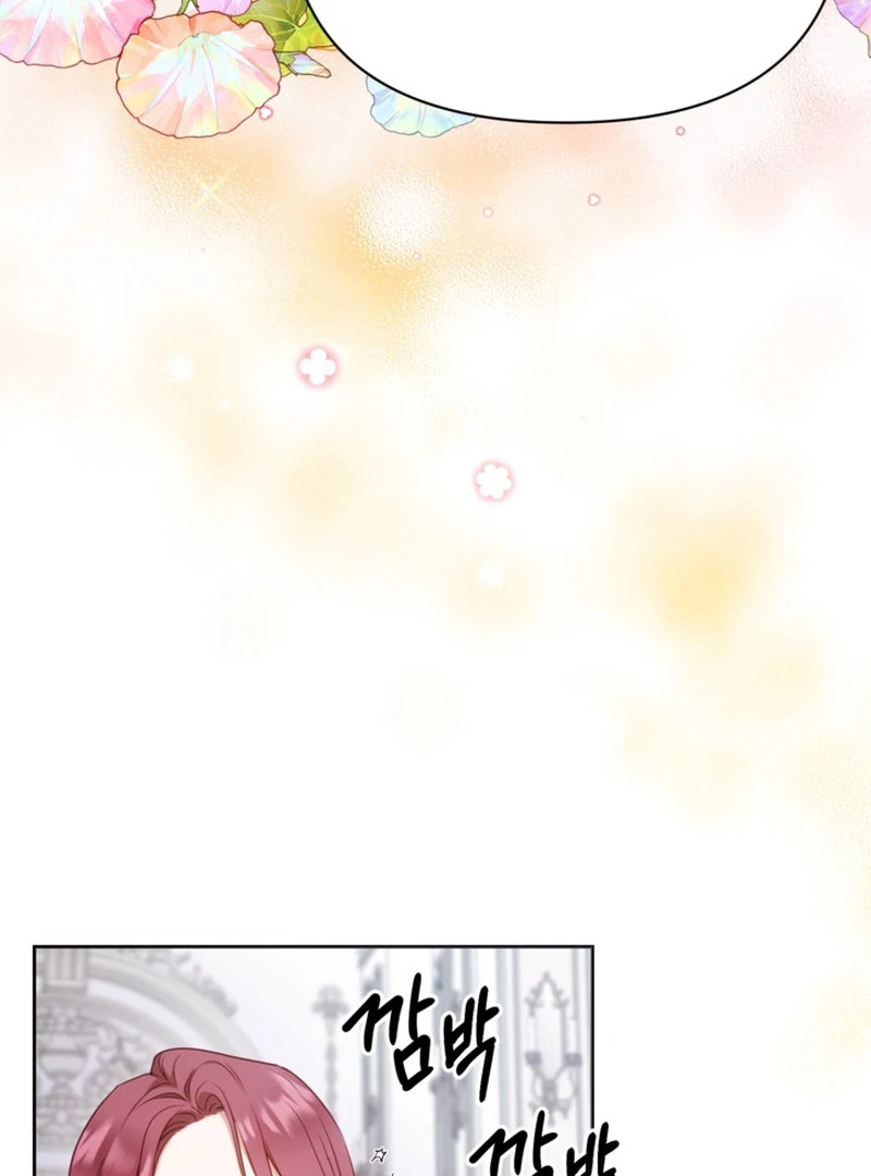 My sister, who was my enemy, loves me Chapter 4 - page 51