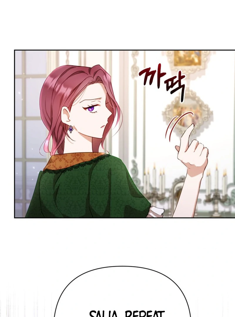 My sister, who was my enemy, loves me Chapter 4 - page 6
