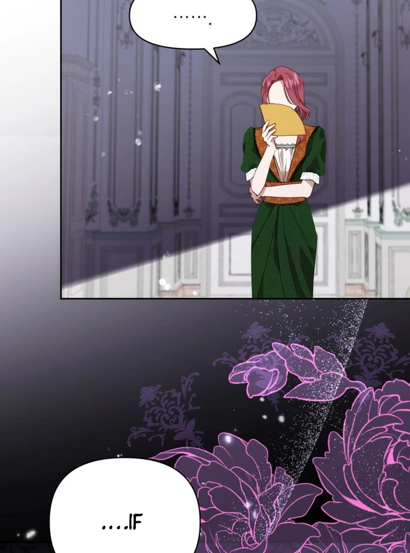 My sister, who was my enemy, loves me Chapter 4 - page 60