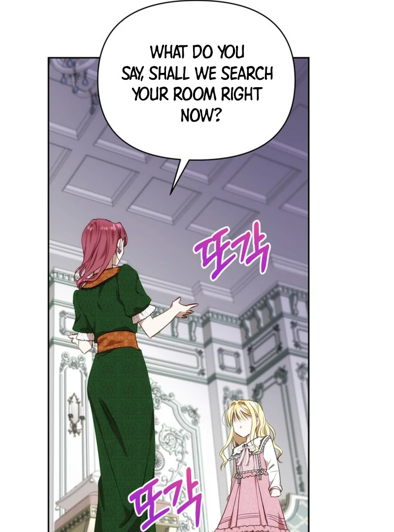 My sister, who was my enemy, loves me Chapter 4 - page 67