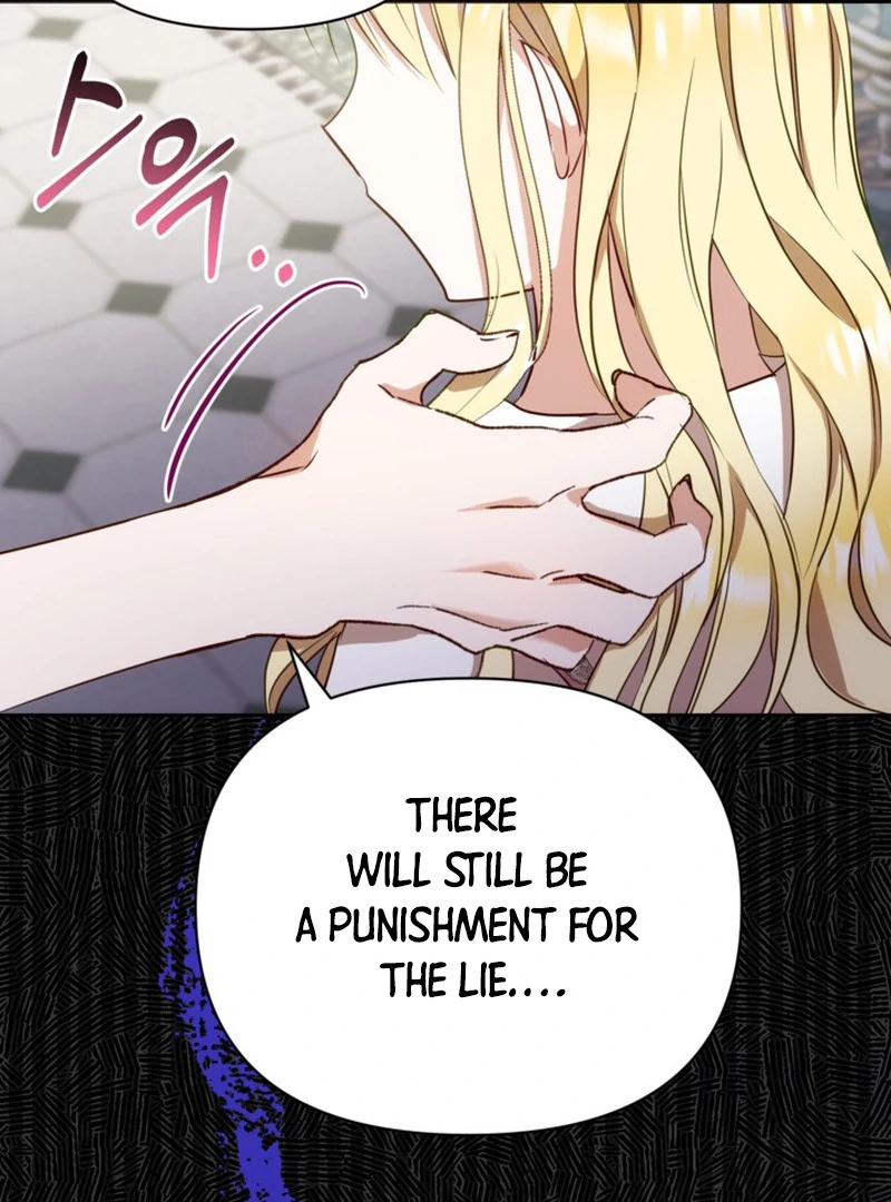 My sister, who was my enemy, loves me Chapter 4 - page 76