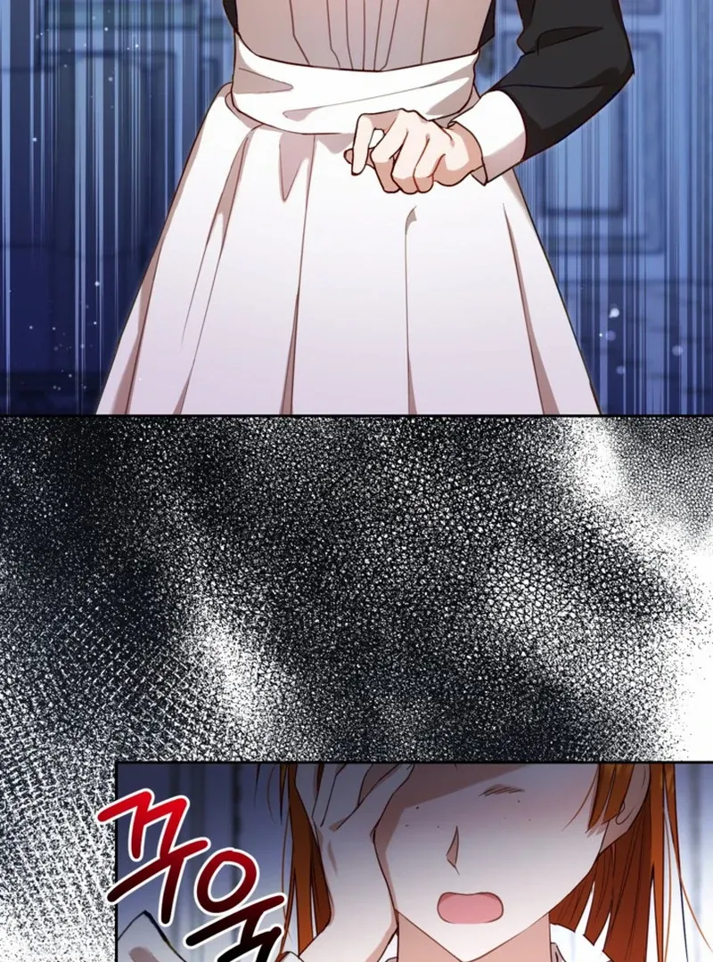 My sister, who was my enemy, loves me Chapter 4 - page 8