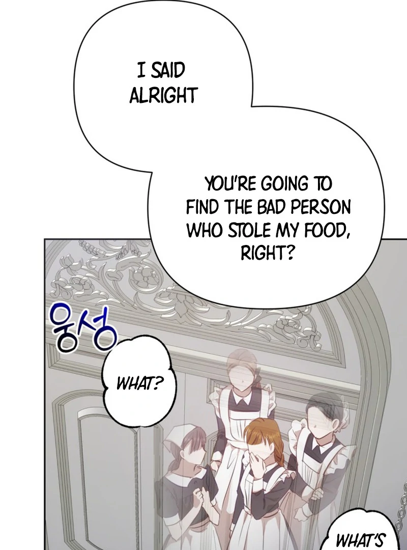 My sister, who was my enemy, loves me Chapter 4 - page 83