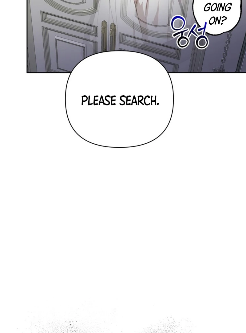 My sister, who was my enemy, loves me Chapter 4 - page 84
