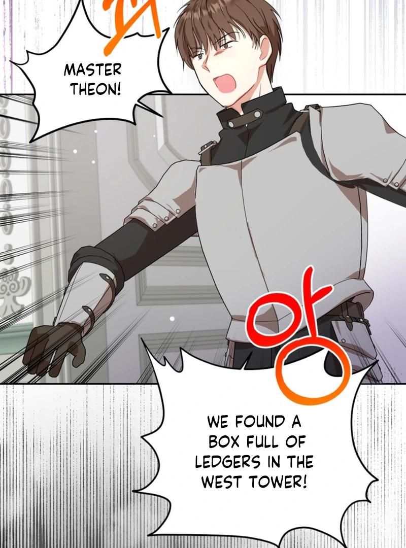 My sister, who was my enemy, loves me Chapter 5 - page 103