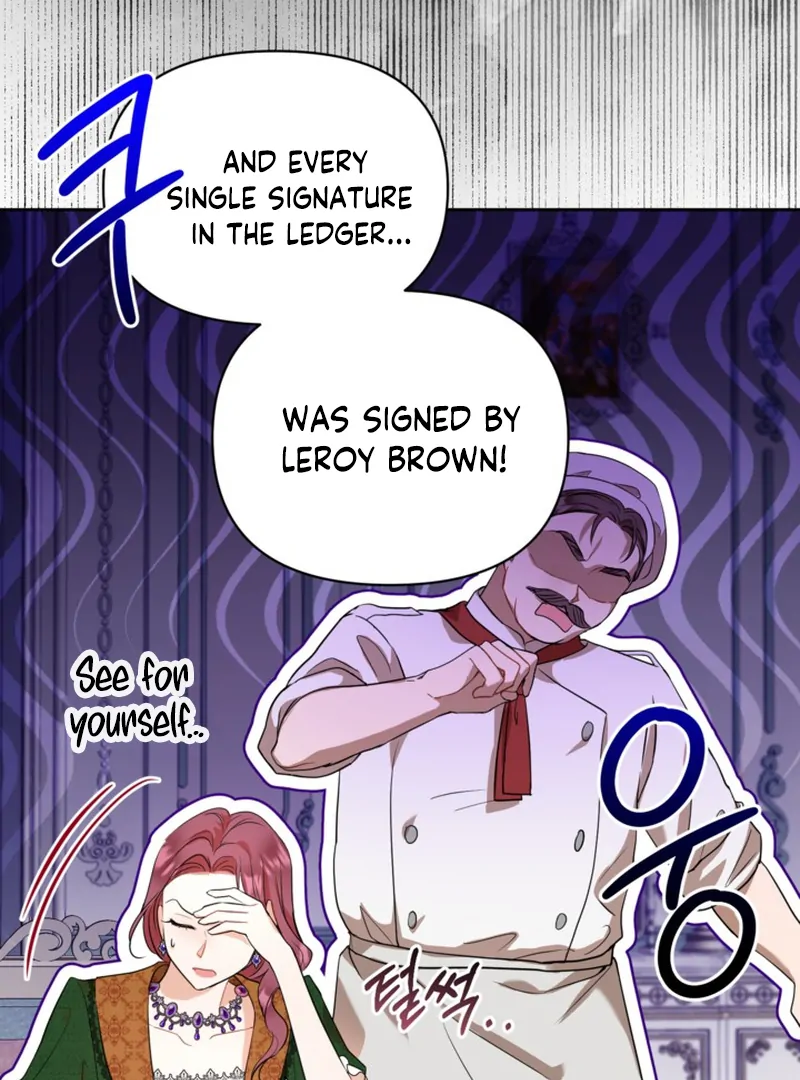 My sister, who was my enemy, loves me Chapter 5 - page 106