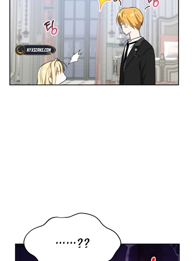 My sister, who was my enemy, loves me Chapter 5 - page 23