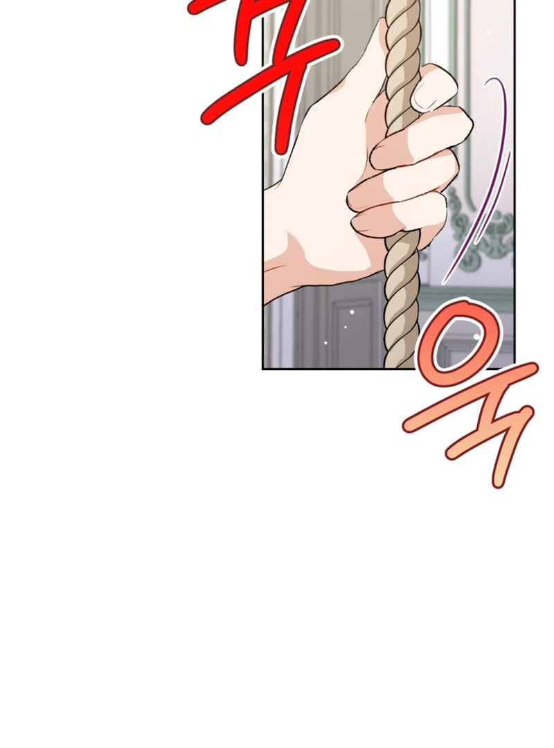My sister, who was my enemy, loves me Chapter 5 - page 32