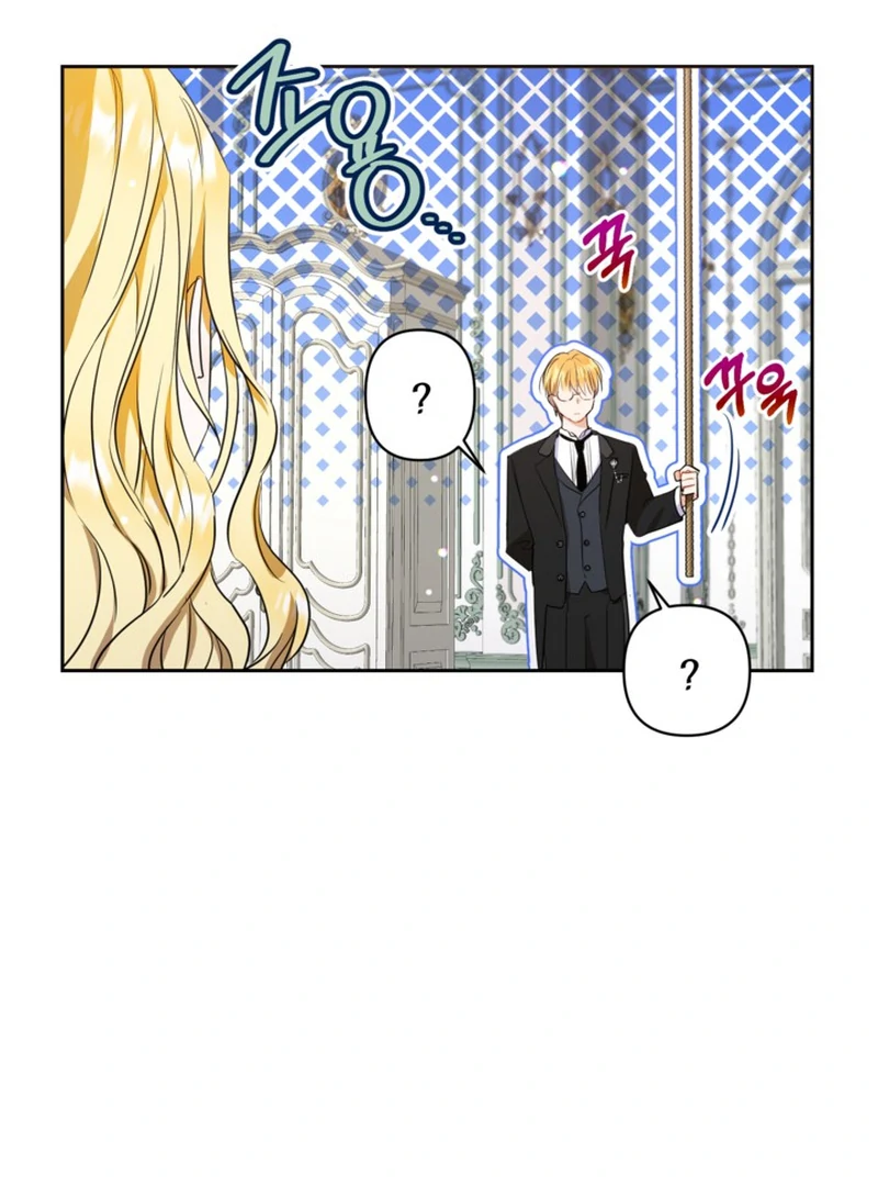 My sister, who was my enemy, loves me Chapter 5 - page 33