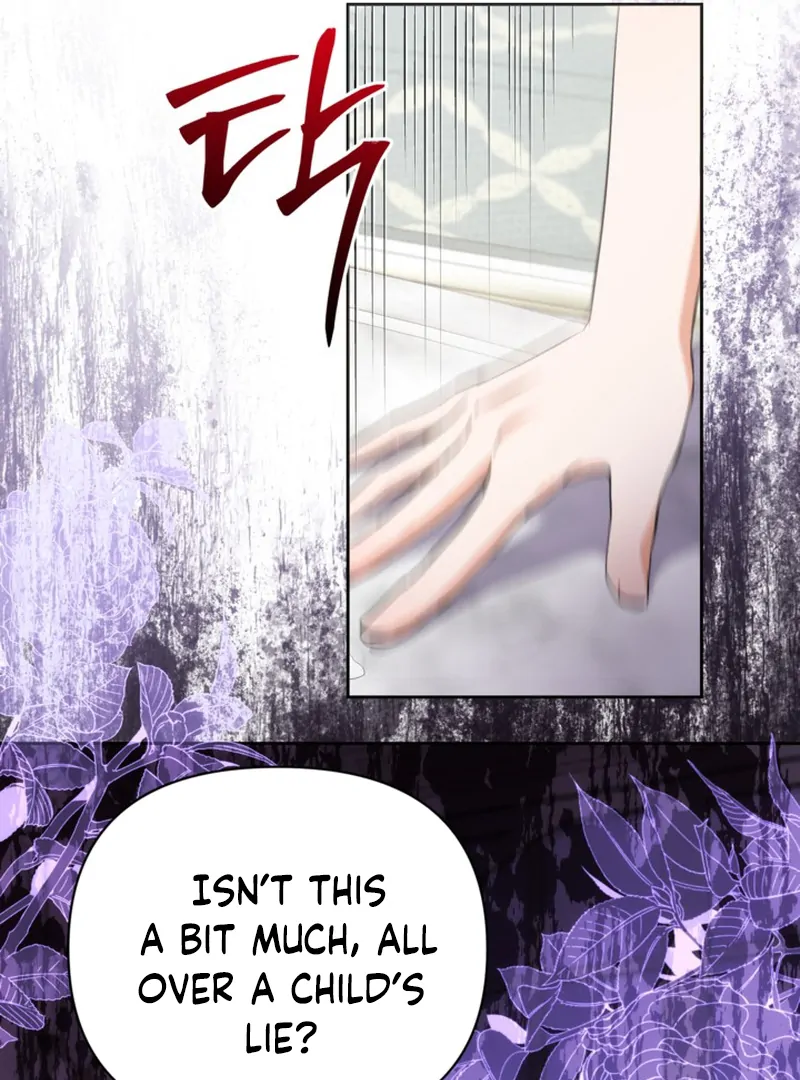 My sister, who was my enemy, loves me Chapter 5 - page 55