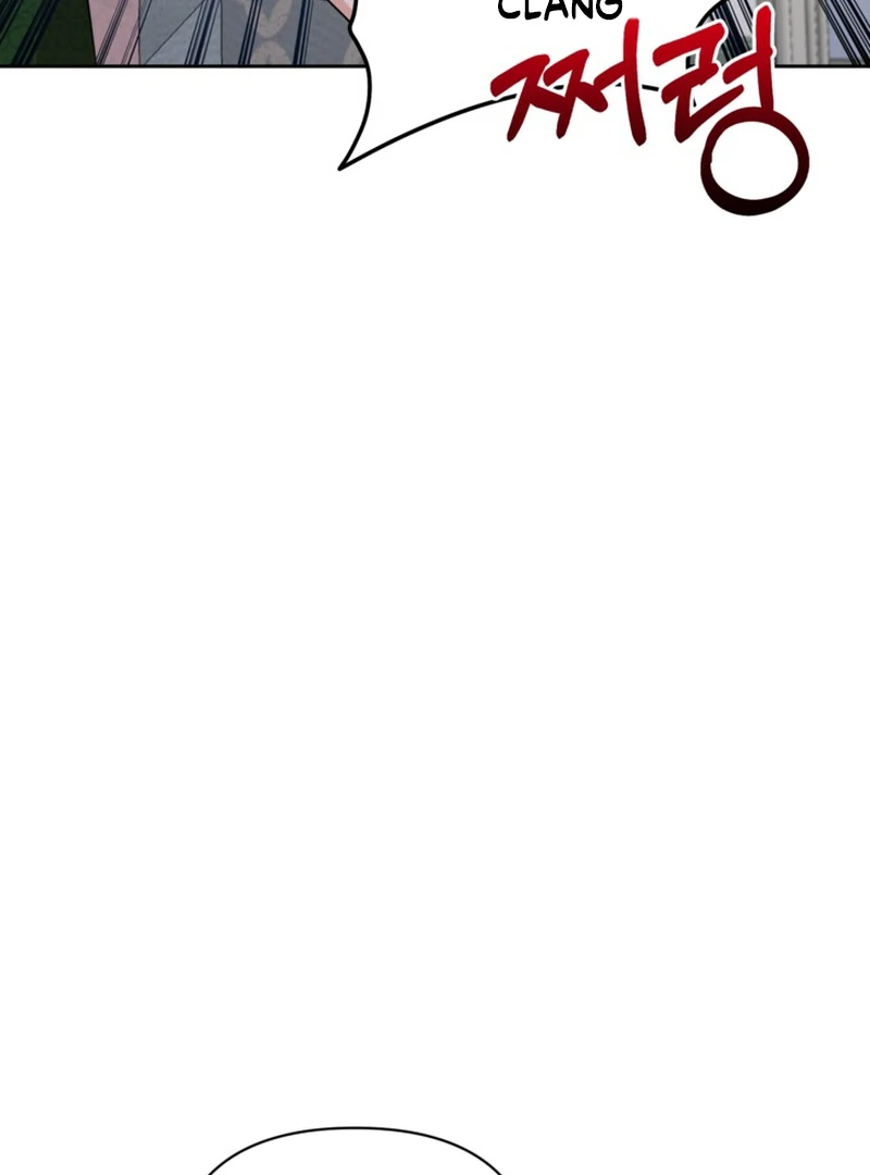 My sister, who was my enemy, loves me Chapter 5 - page 95