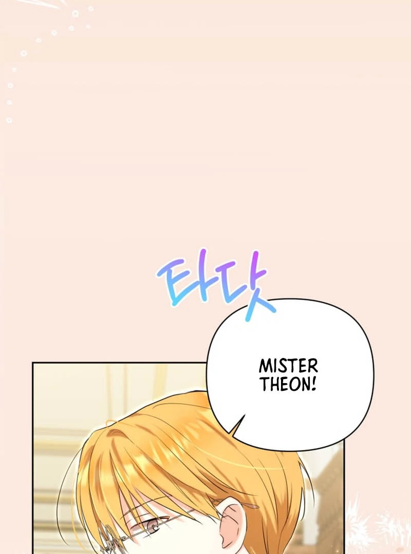 My sister, who was my enemy, loves me Chapter 8 - page 106