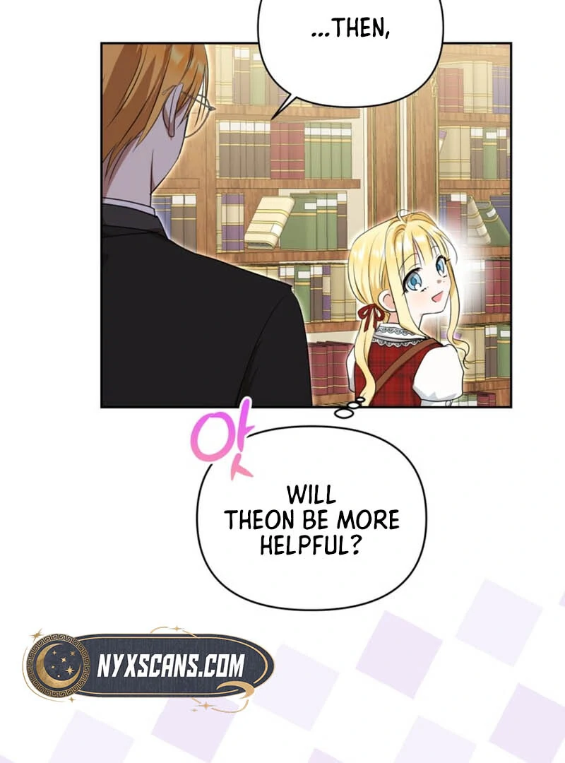 My sister, who was my enemy, loves me Chapter 8 - page 27
