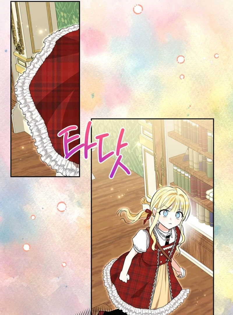 My sister, who was my enemy, loves me Chapter 8 - page 30