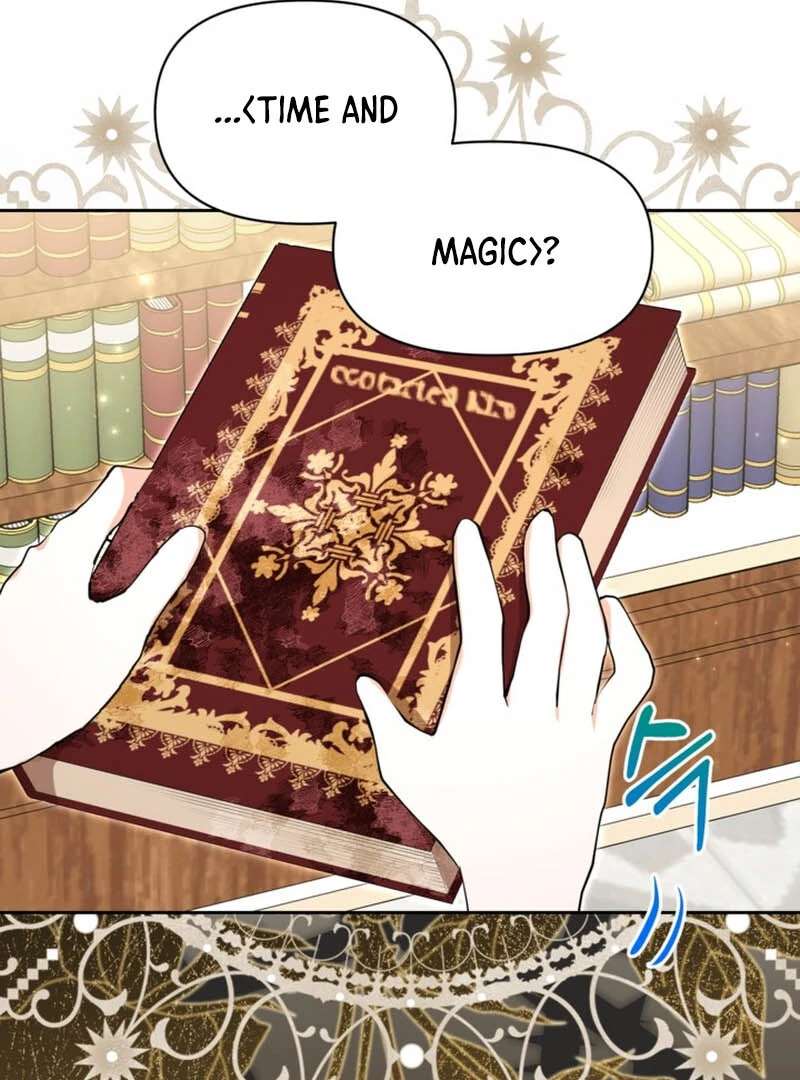 My sister, who was my enemy, loves me Chapter 8 - page 47