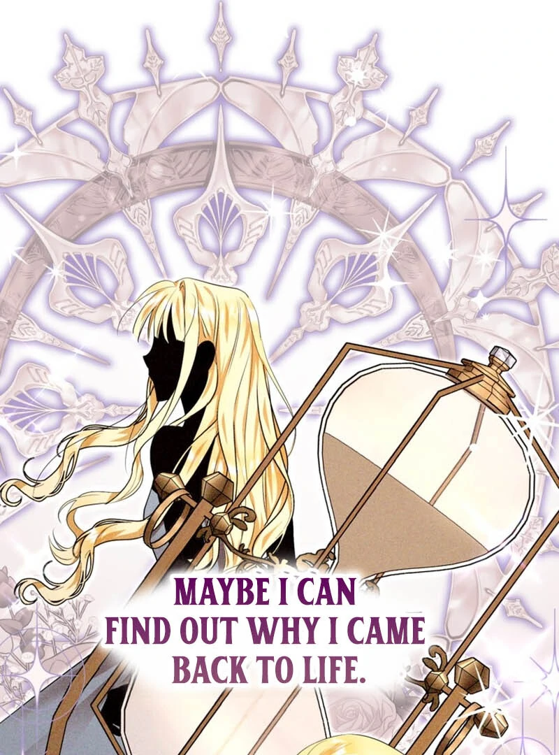 My sister, who was my enemy, loves me Chapter 8 - page 57