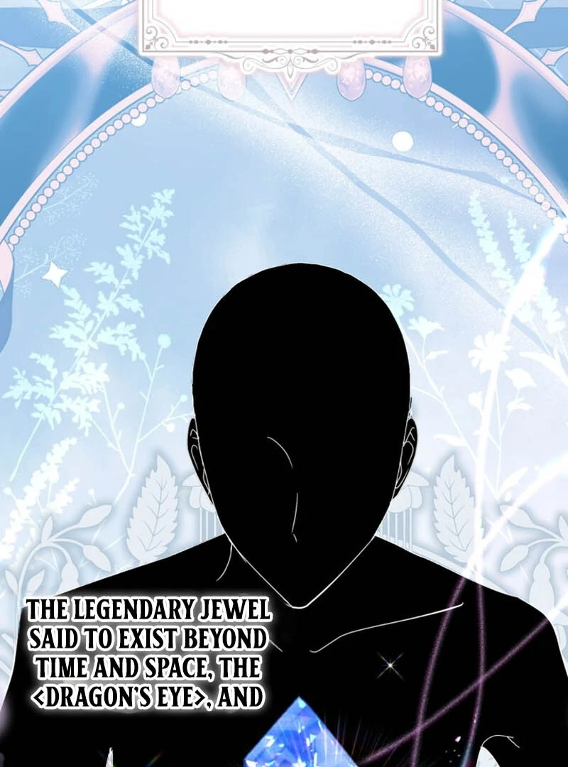 My sister, who was my enemy, loves me Chapter 8 - page 60