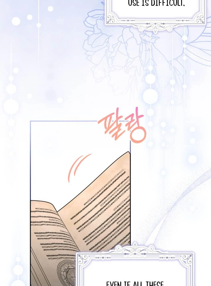 My sister, who was my enemy, loves me Chapter 8 - page 63