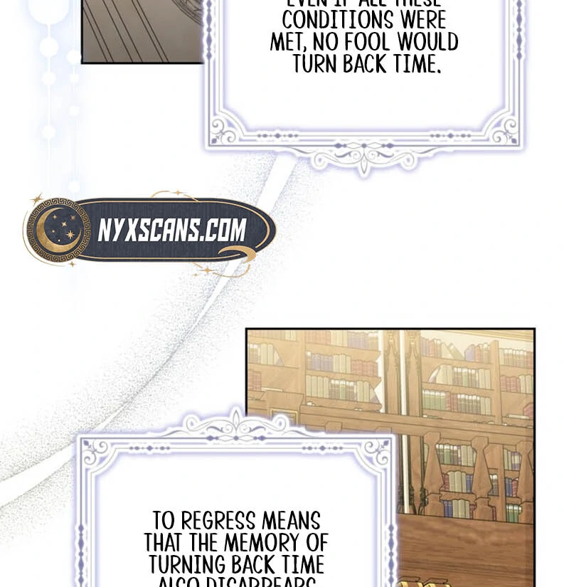 My sister, who was my enemy, loves me Chapter 8 - page 64