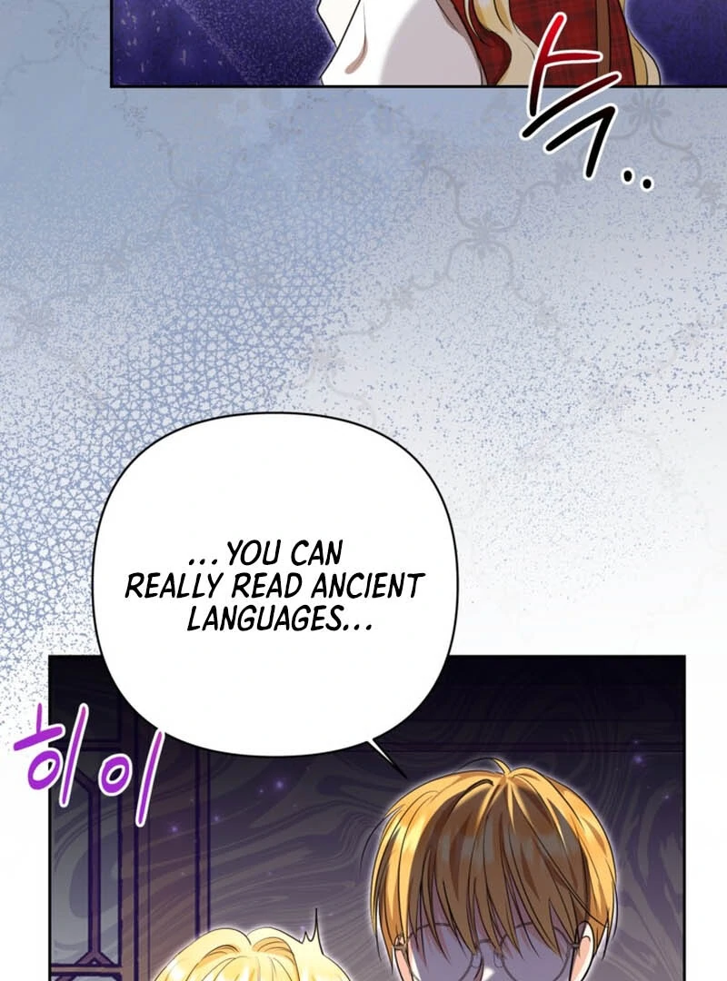 My sister, who was my enemy, loves me Chapter 8 - page 70