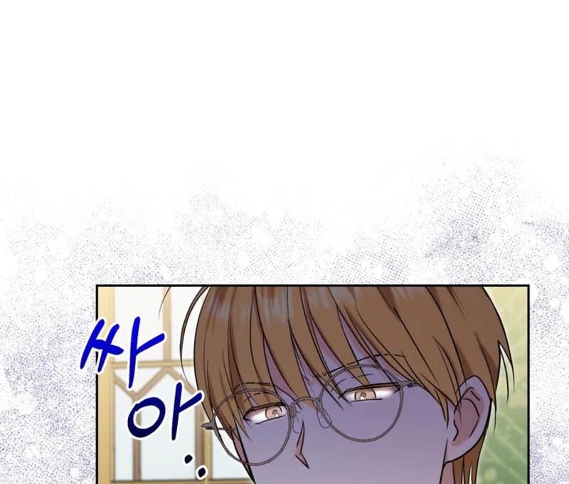 My sister, who was my enemy, loves me Chapter 8 - page 74