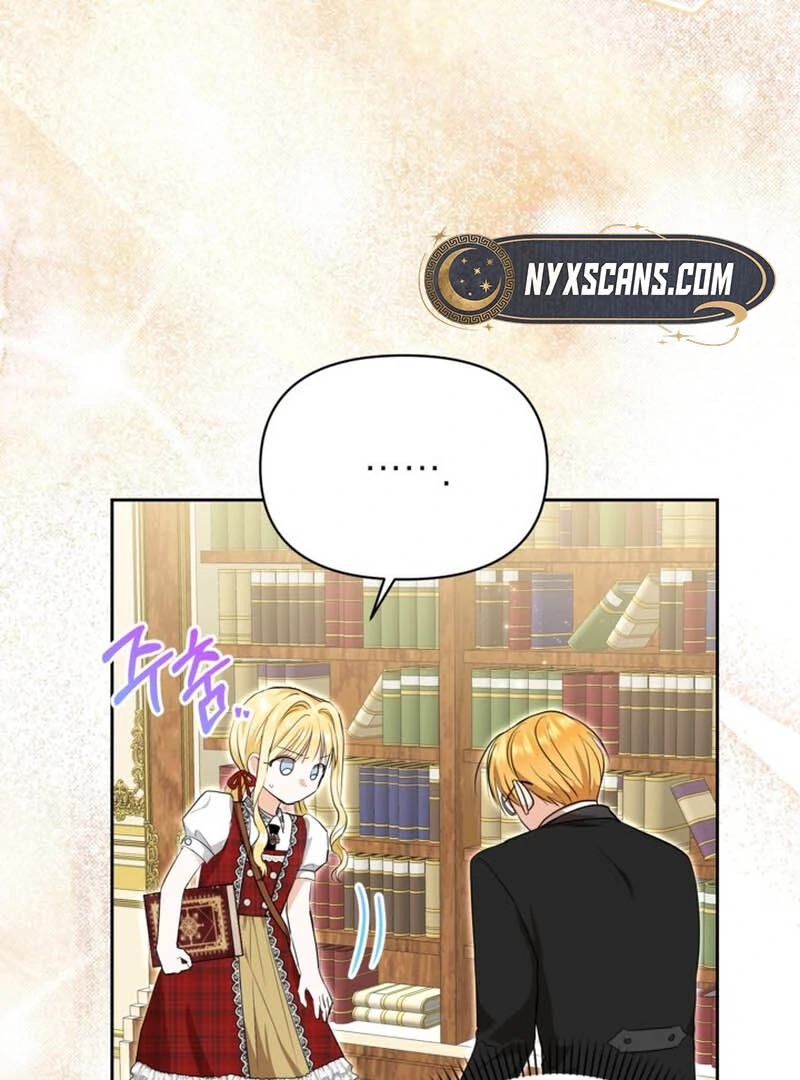 My sister, who was my enemy, loves me Chapter 8 - page 96