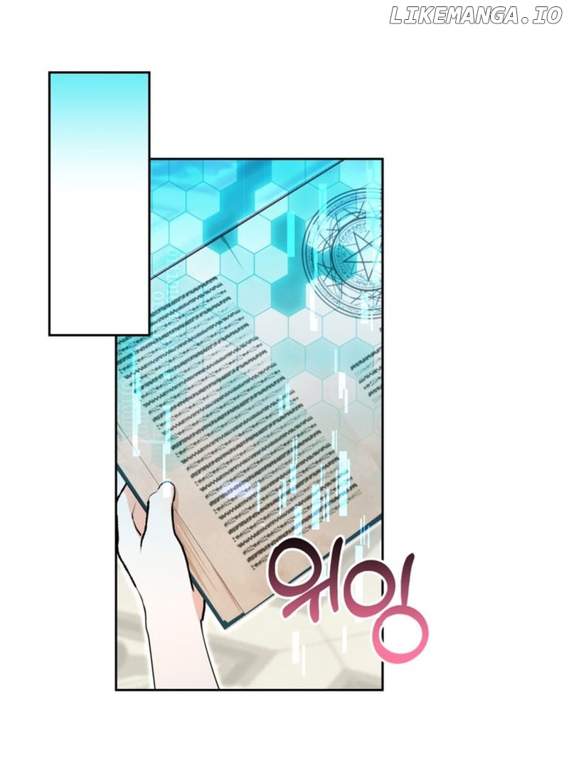 My sister, who was my enemy, loves me Chapter 9 - page 10