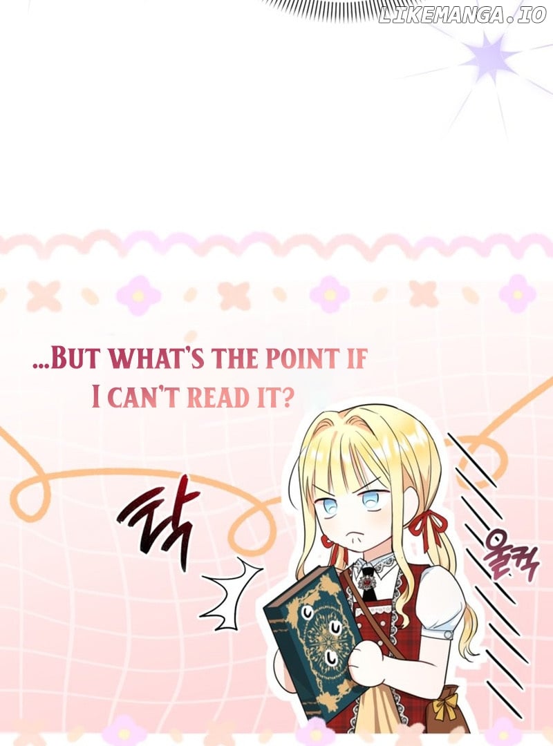 My sister, who was my enemy, loves me Chapter 9 - page 24