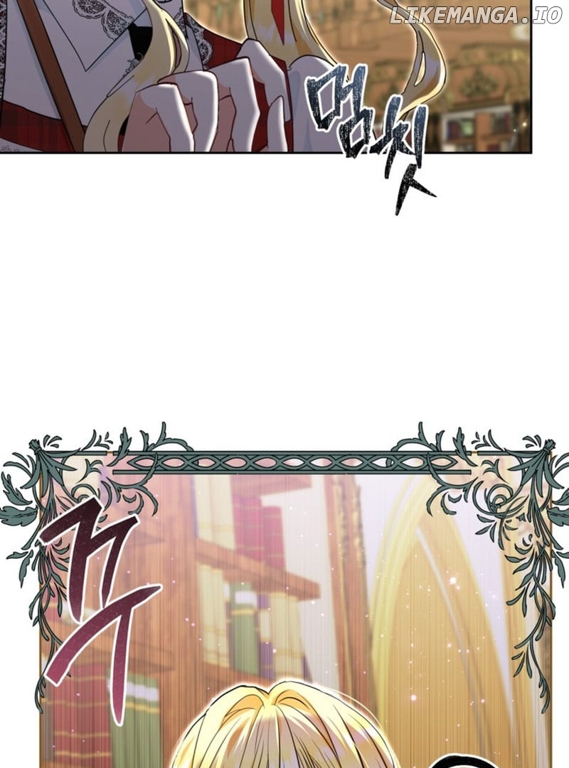 My sister, who was my enemy, loves me Chapter 9 - page 43