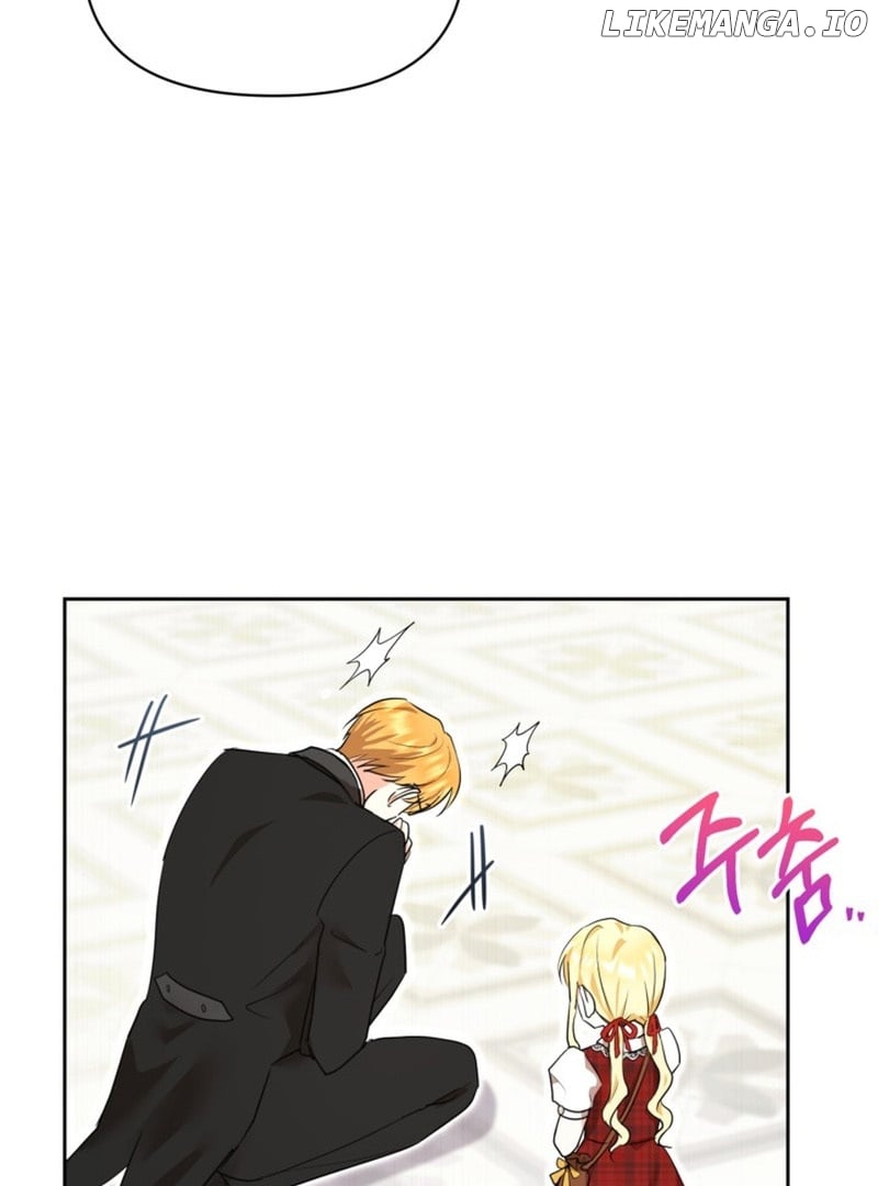 My sister, who was my enemy, loves me Chapter 9 - page 45