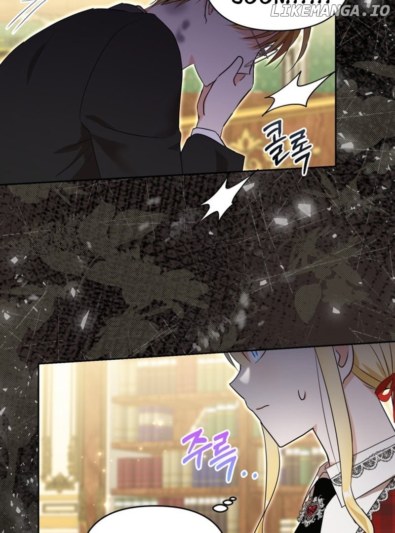 My sister, who was my enemy, loves me Chapter 9 - page 47