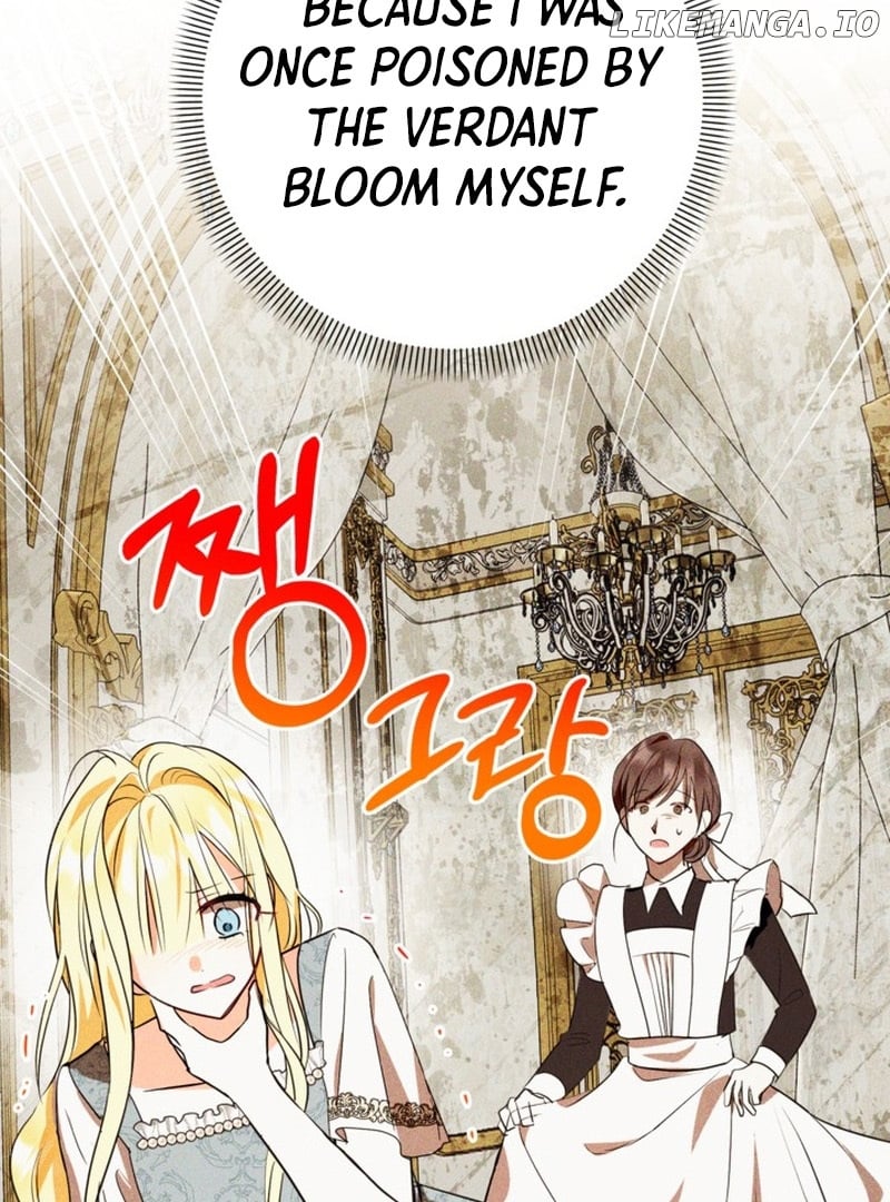 My sister, who was my enemy, loves me Chapter 9 - page 60