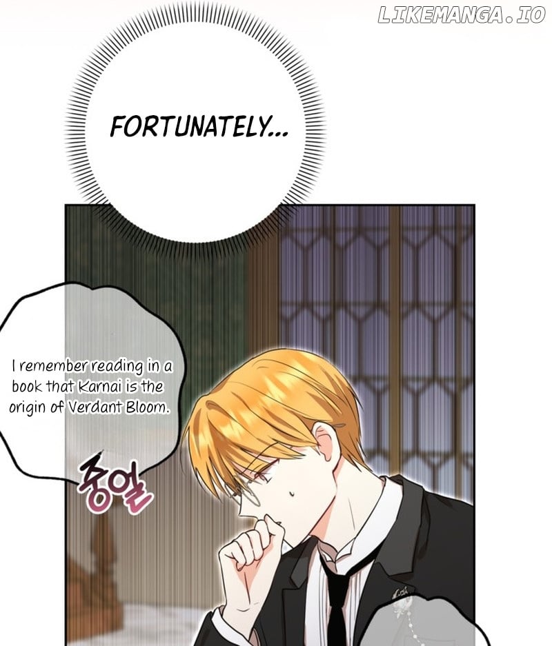 My sister, who was my enemy, loves me Chapter 9 - page 84