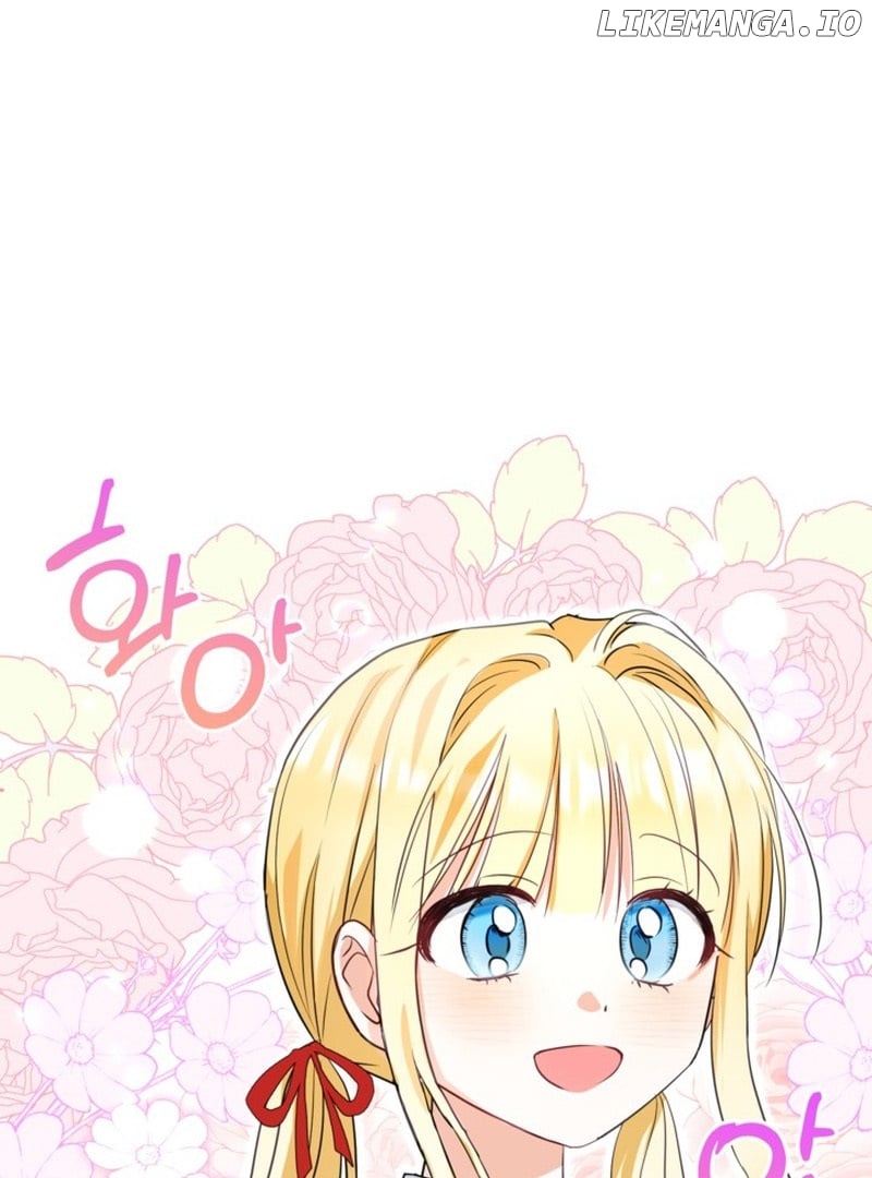 My sister, who was my enemy, loves me Chapter 9 - page 94